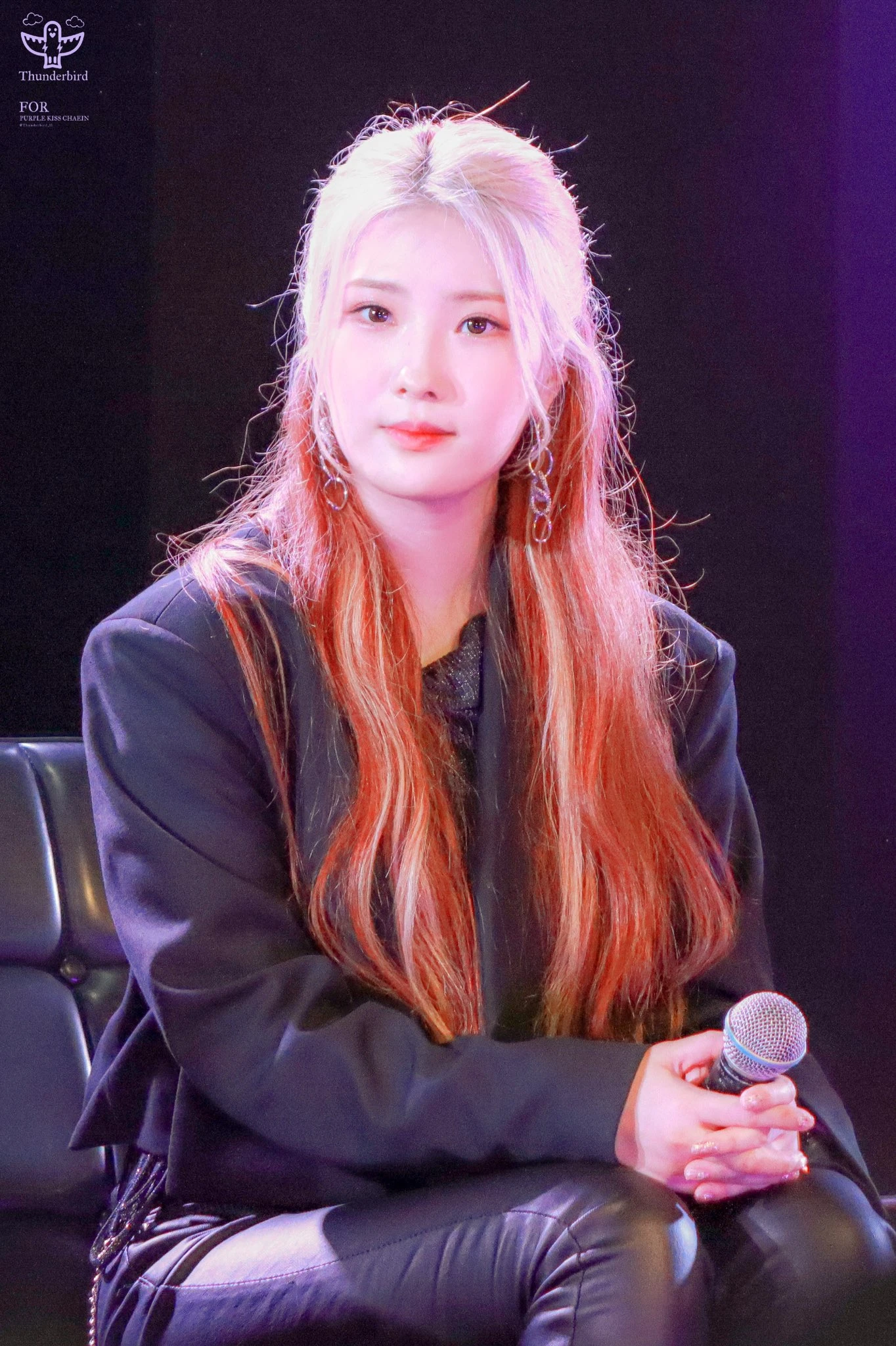 Chaein