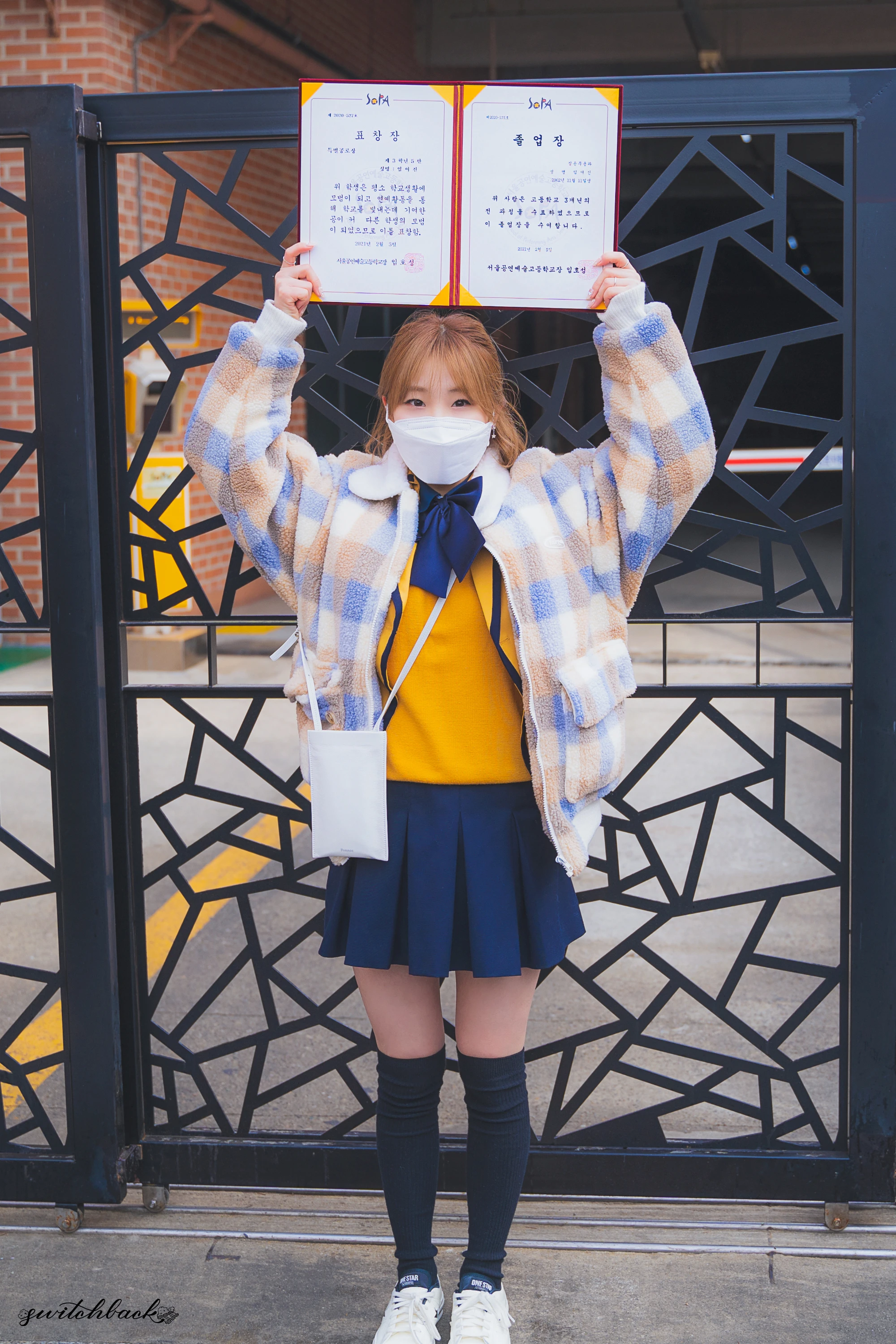 Yeojin