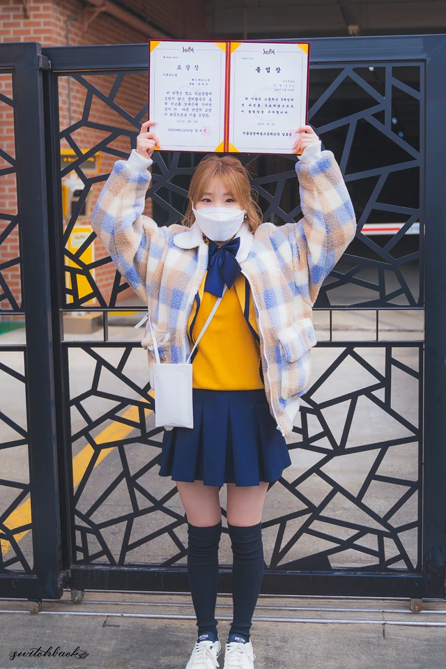 Yeojin