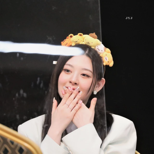 Seeun