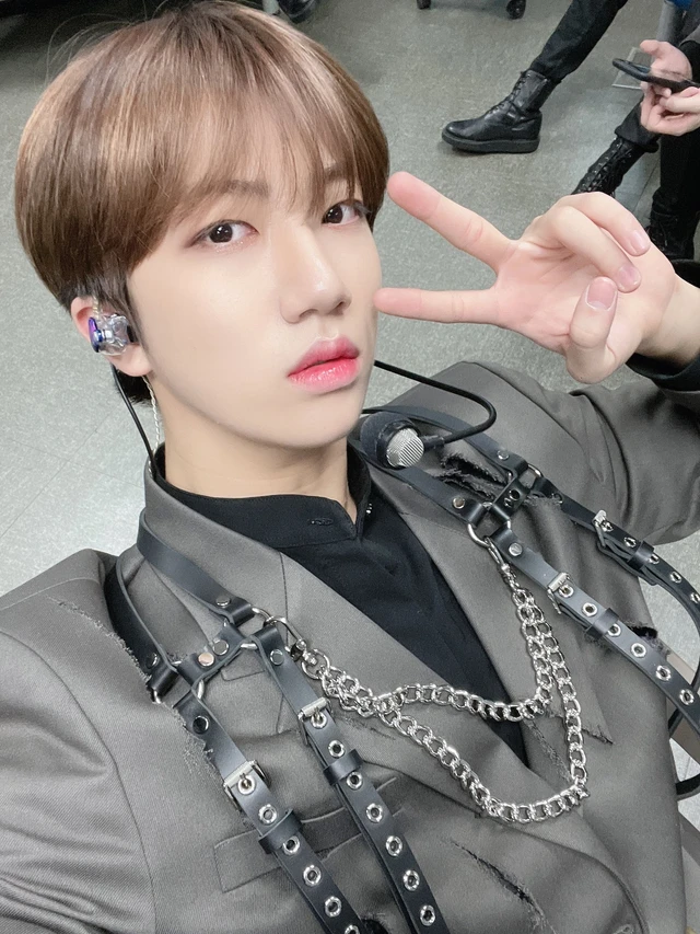 Wonjin