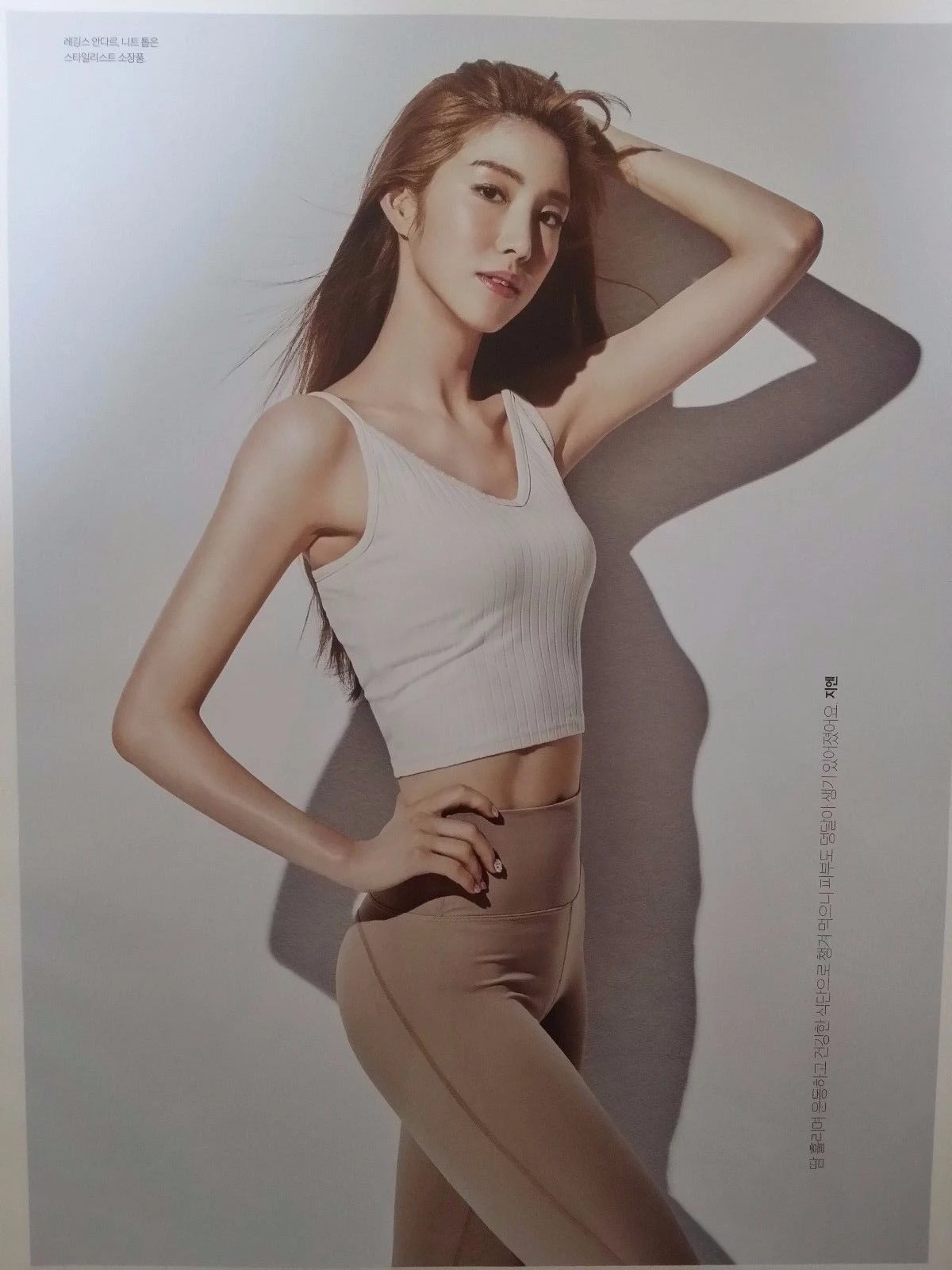 ZN