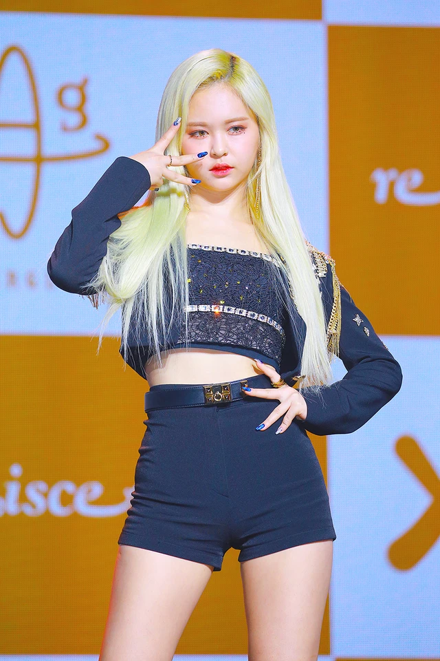E:U