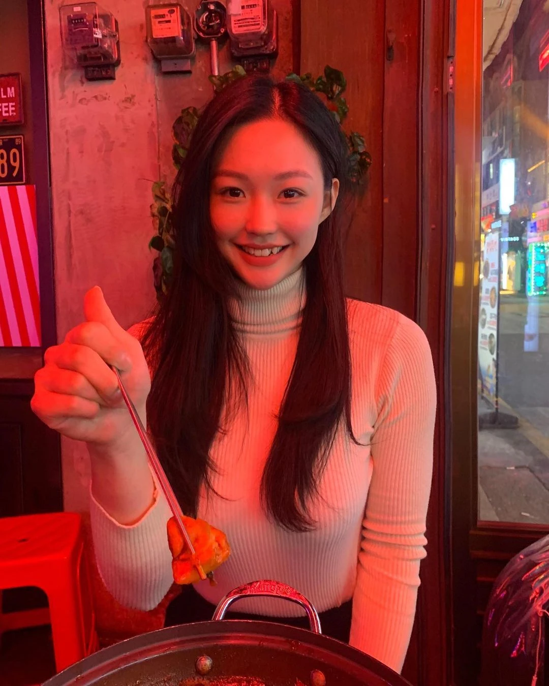 Yeonha