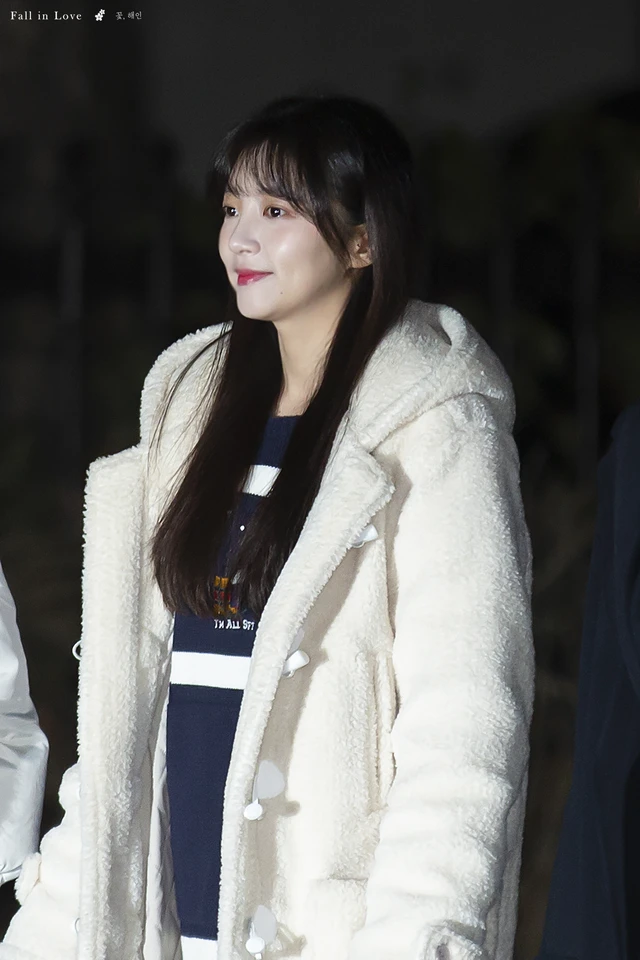 Haein