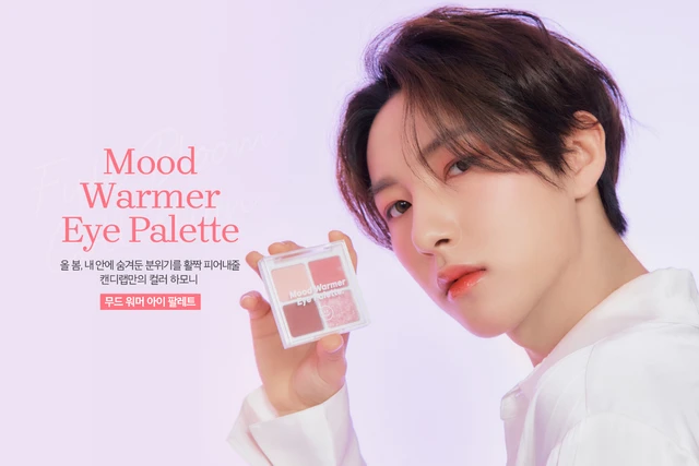 Renjun