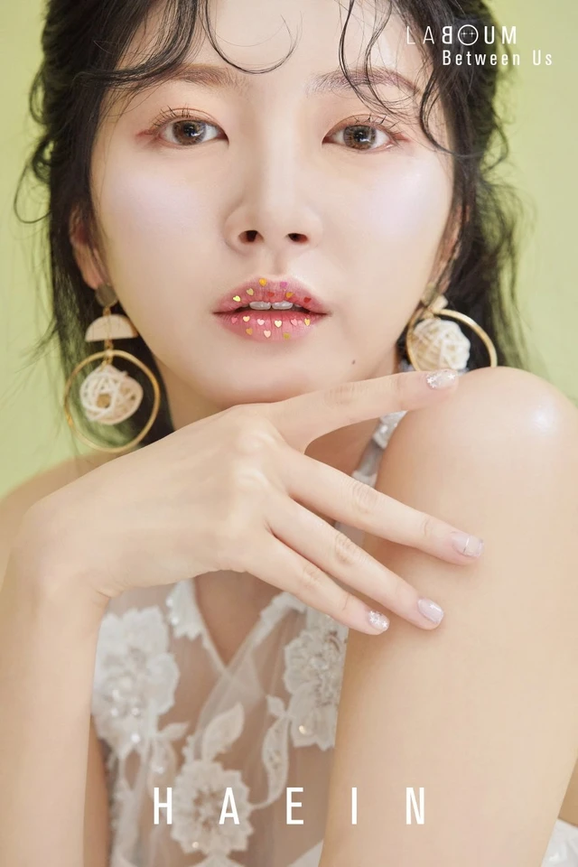Haein