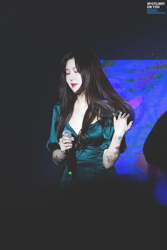 Yerin Baek