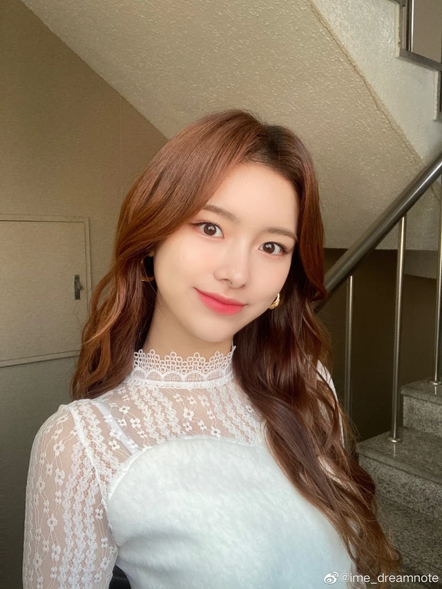 Eunjo