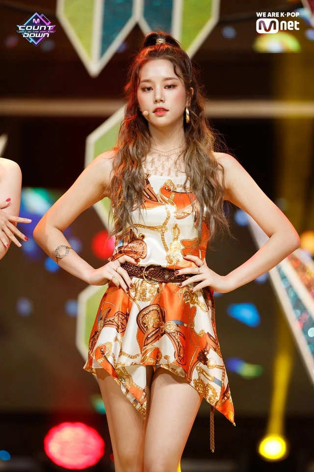 Solbin