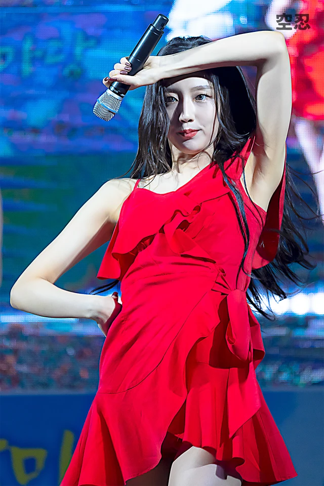 Yein