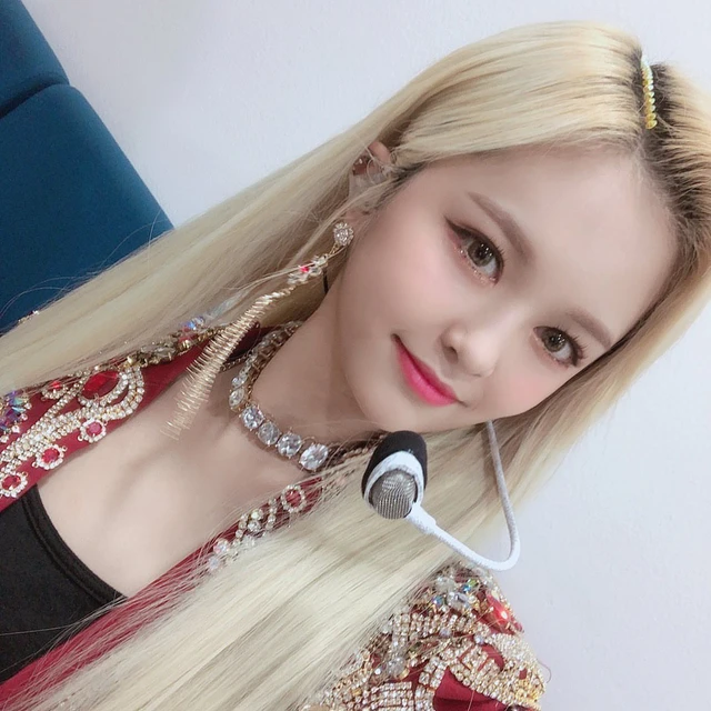 E:U