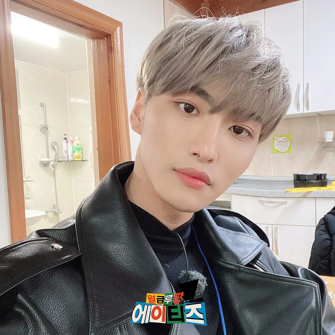 Seonghwa