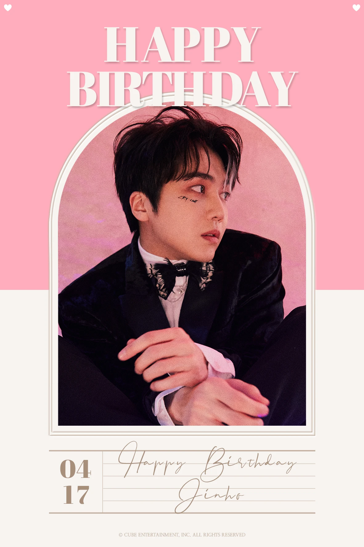 Jinho