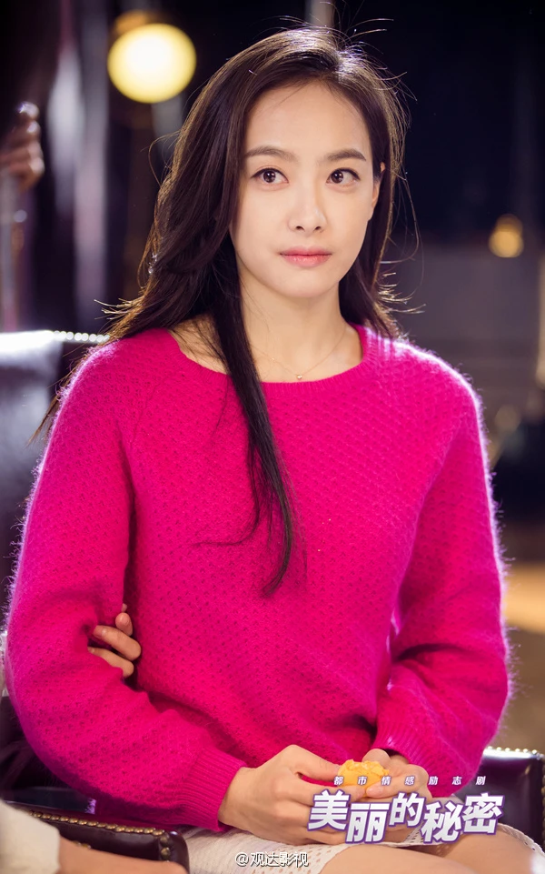 Victoria