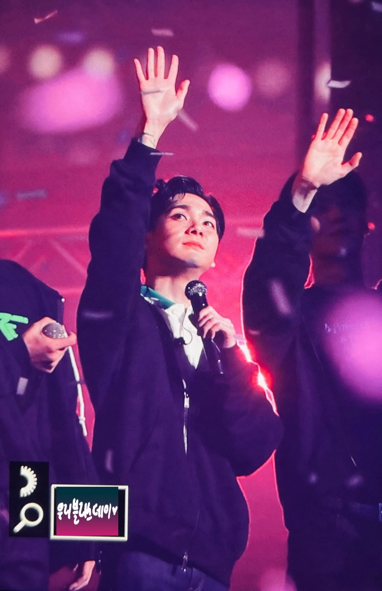 Aron
