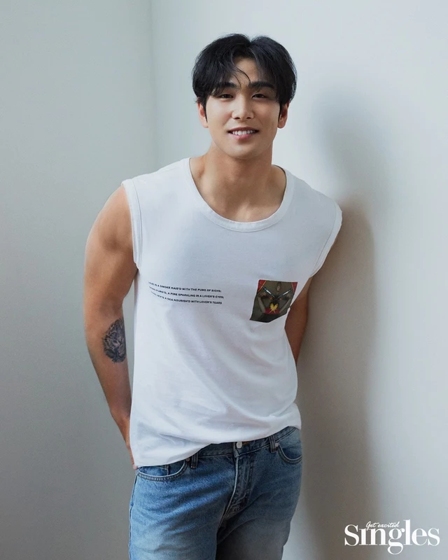 Baekho