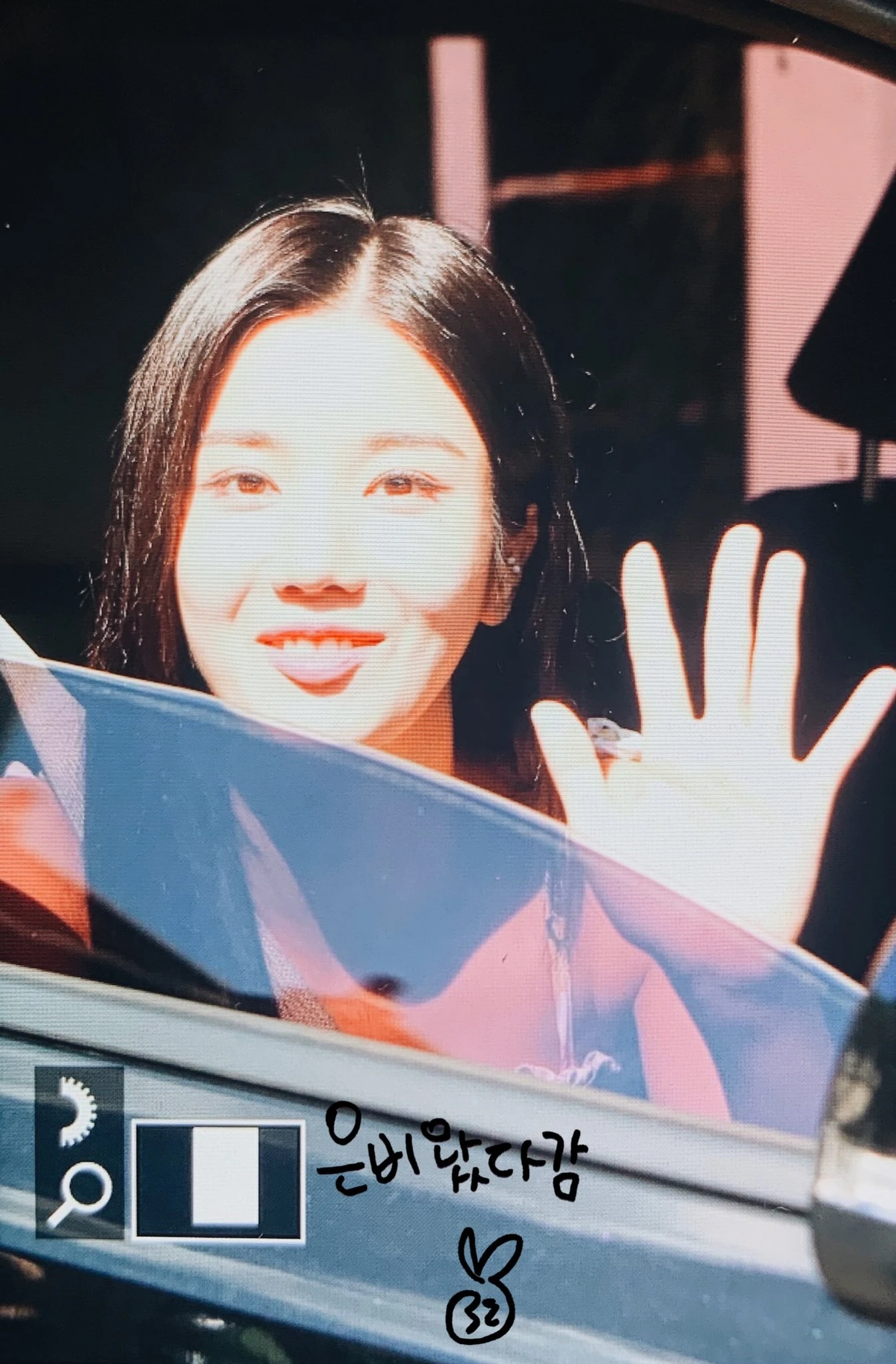 Eunbi