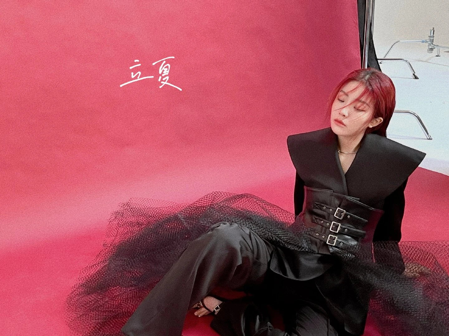 Yu Yan