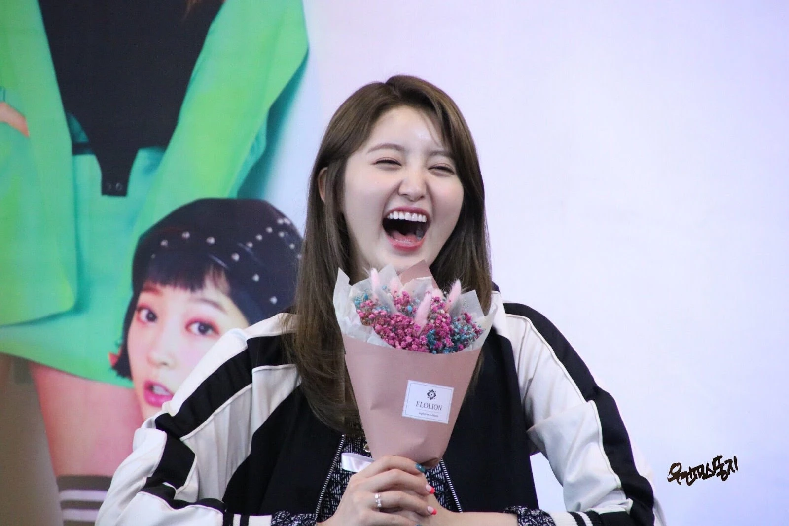 EXID