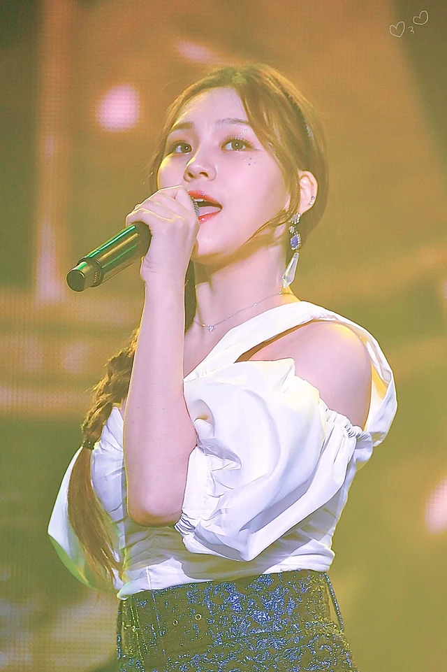 Umji