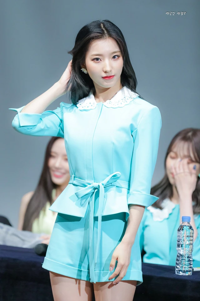 Saerom