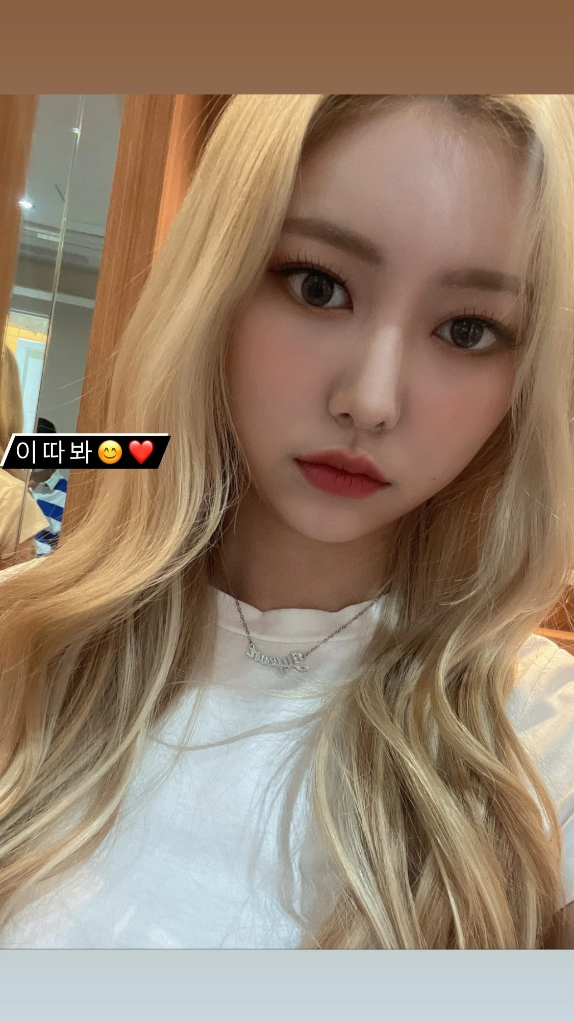 Jane