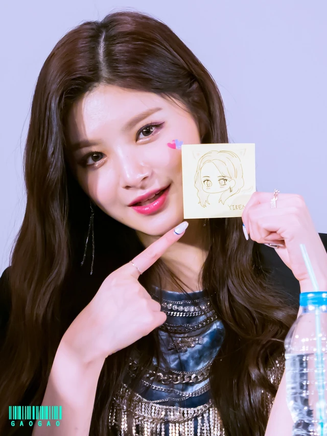 Yiren