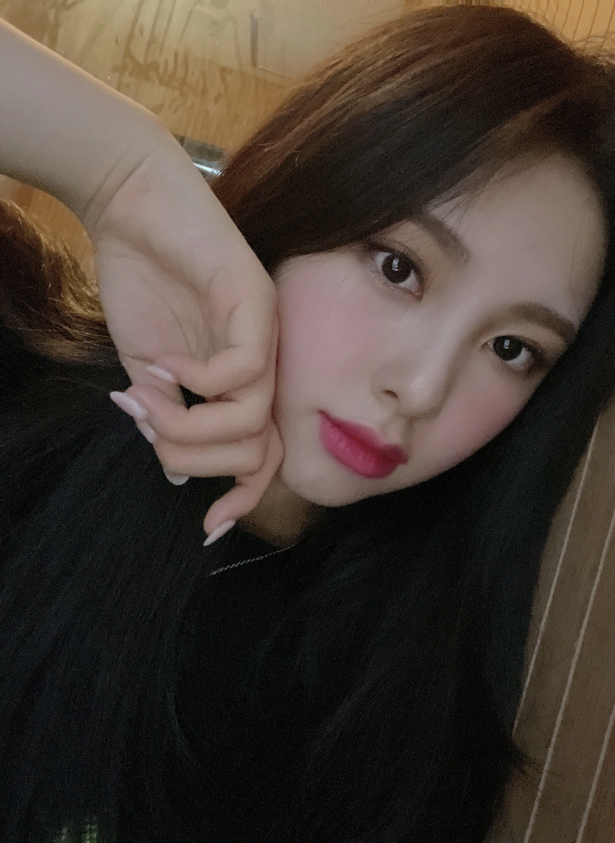 Jian