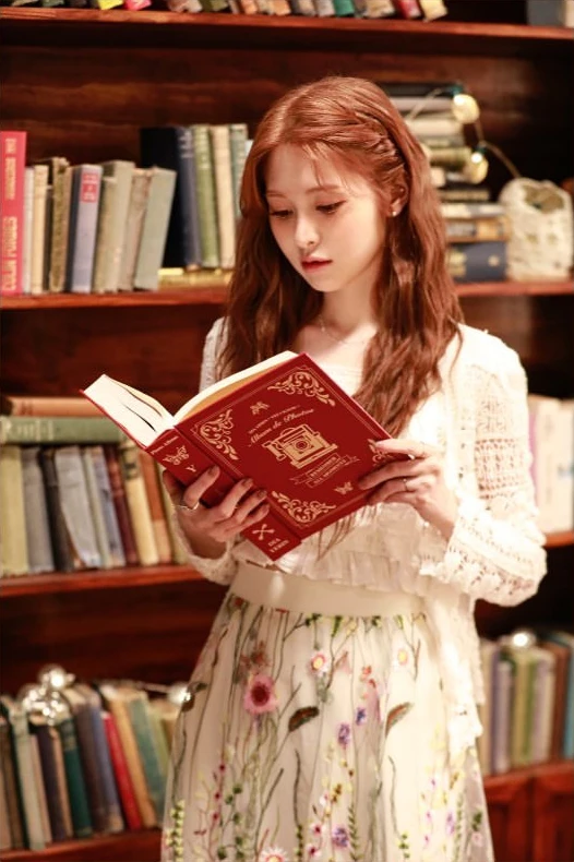 Yebin