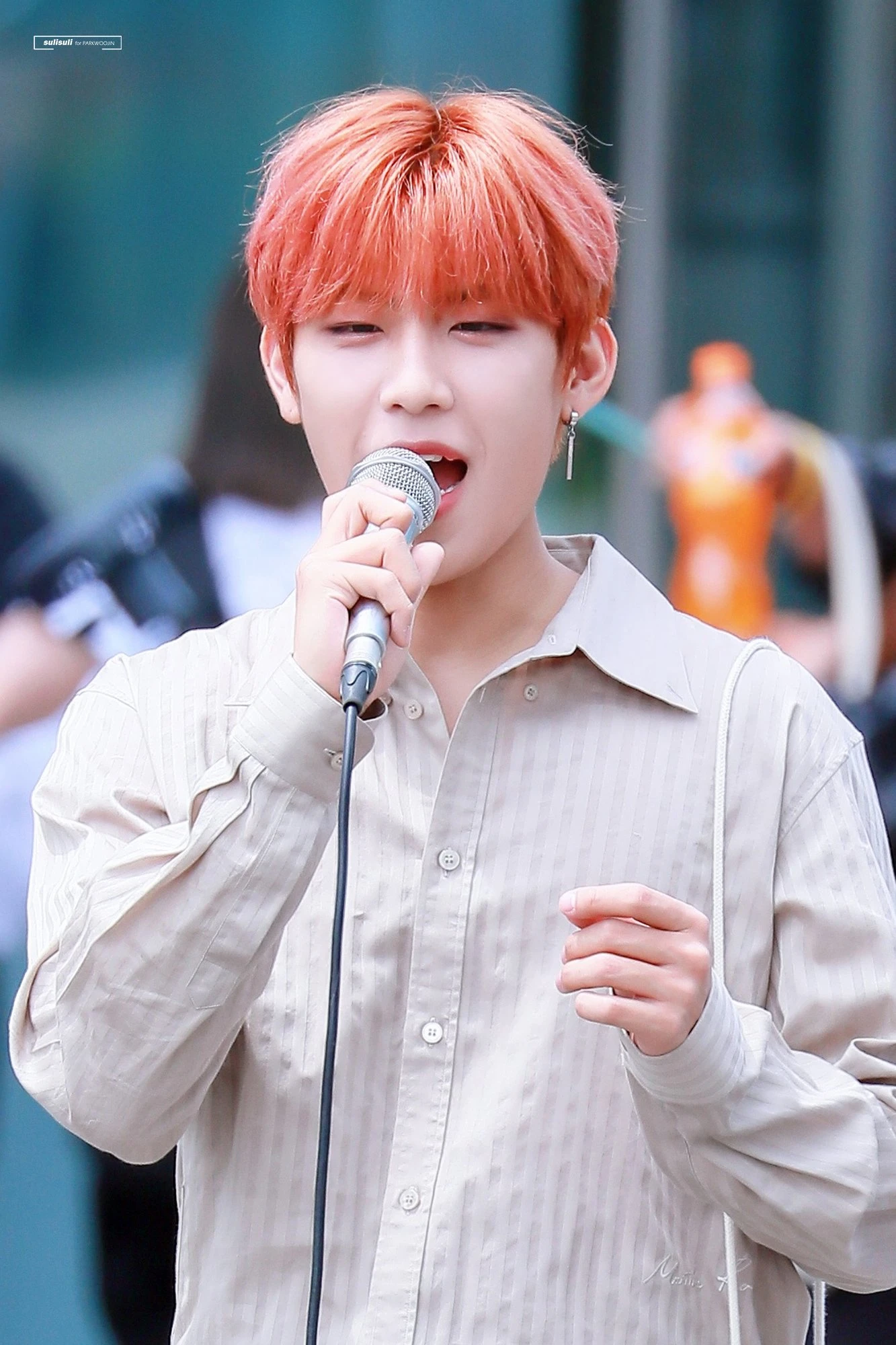 Woojin