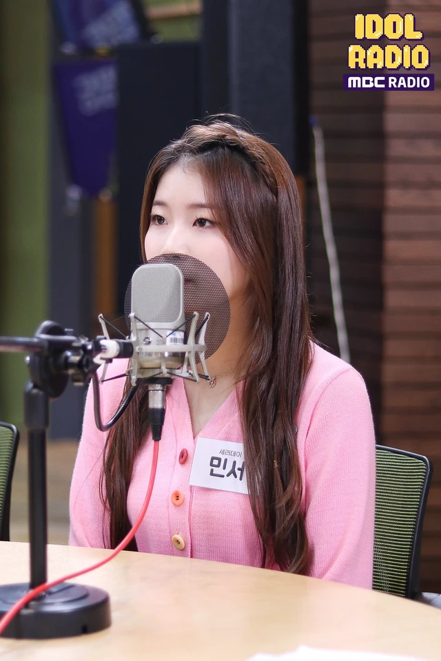 Minseo