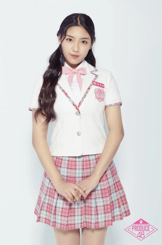 Chowon