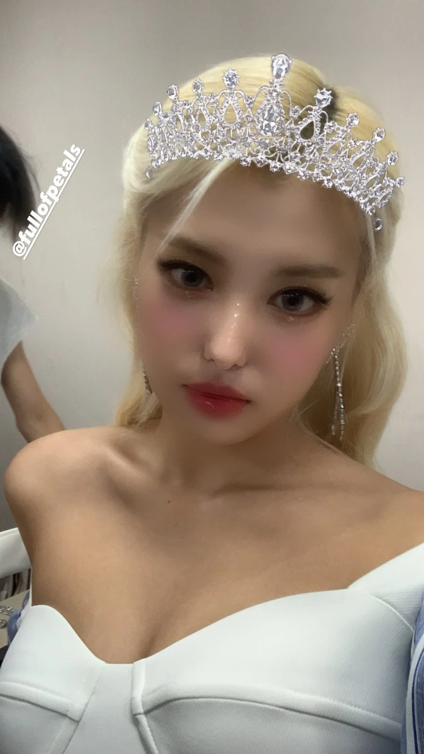 Ahin