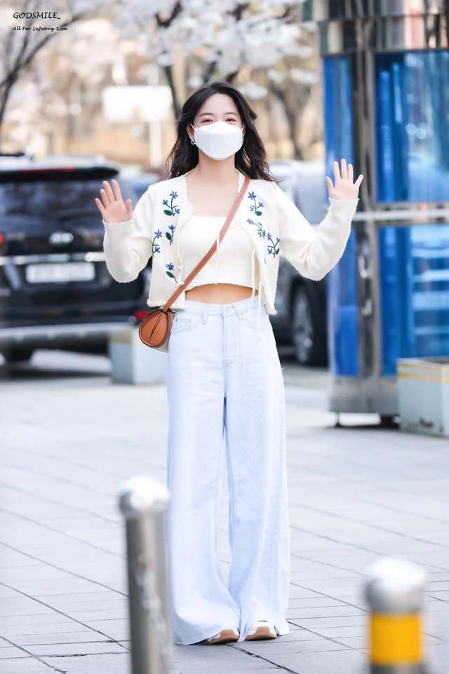 Sejeong