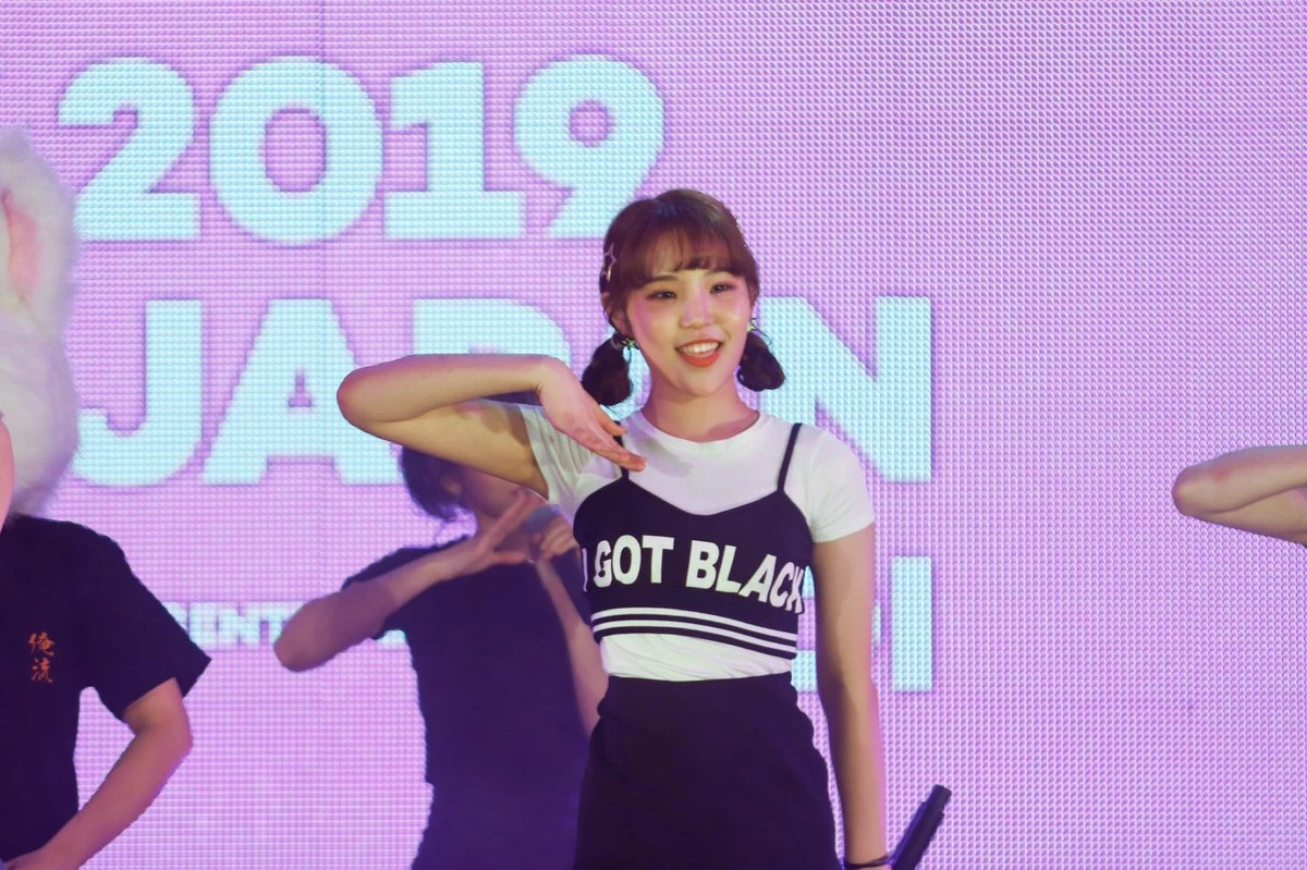 Heesun