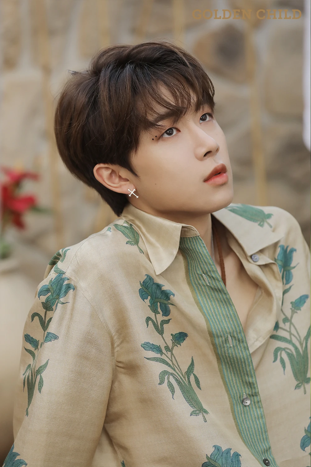 Donghyun
