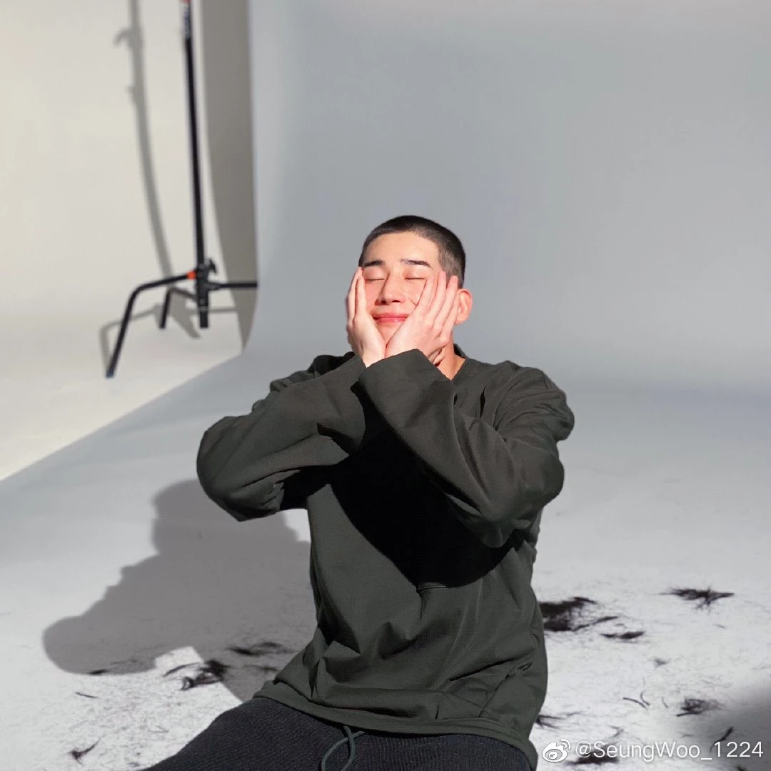 Seungwoo