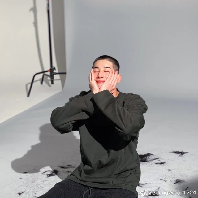 Seungwoo