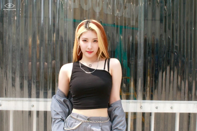 Chaein
