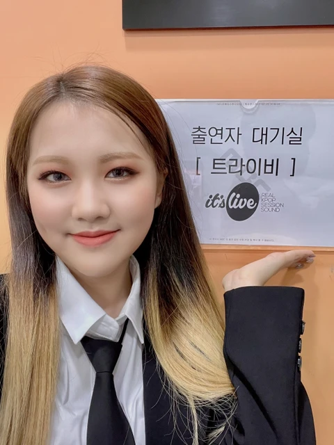 Jia