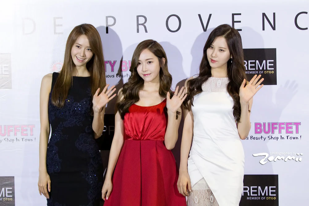 Yoona