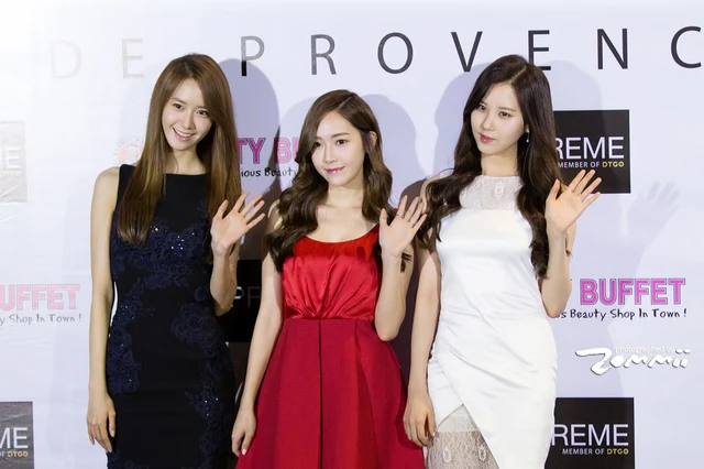 Yoona