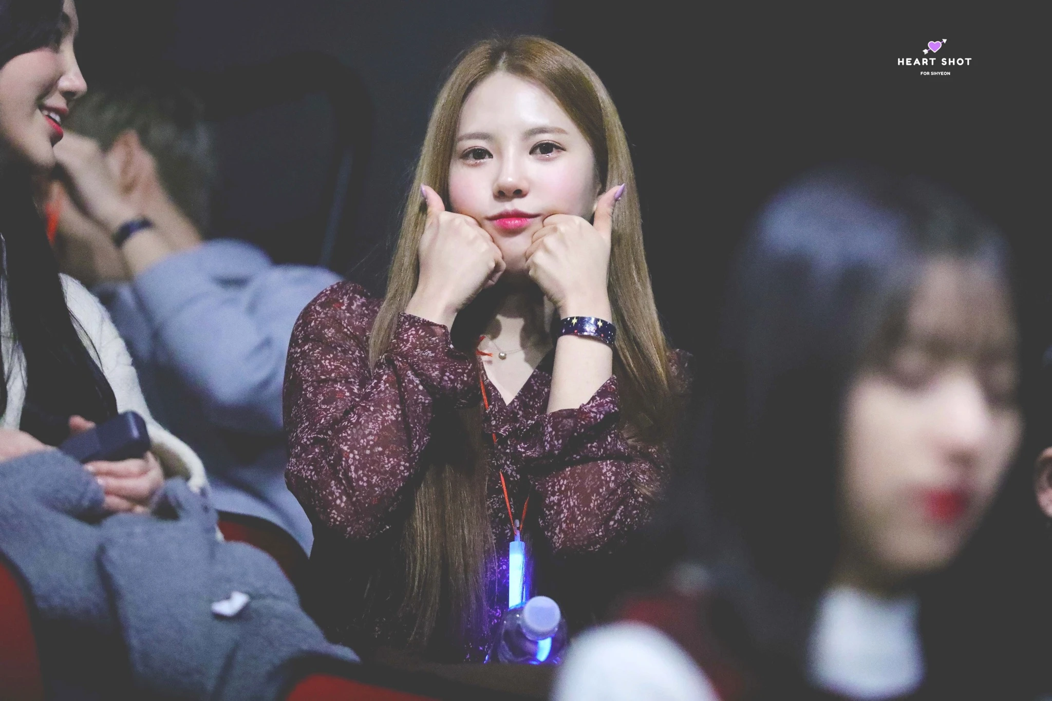 Sihyeon
