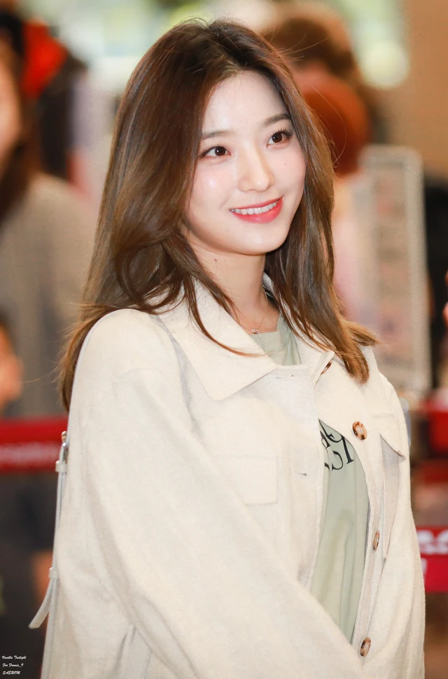 Saerom