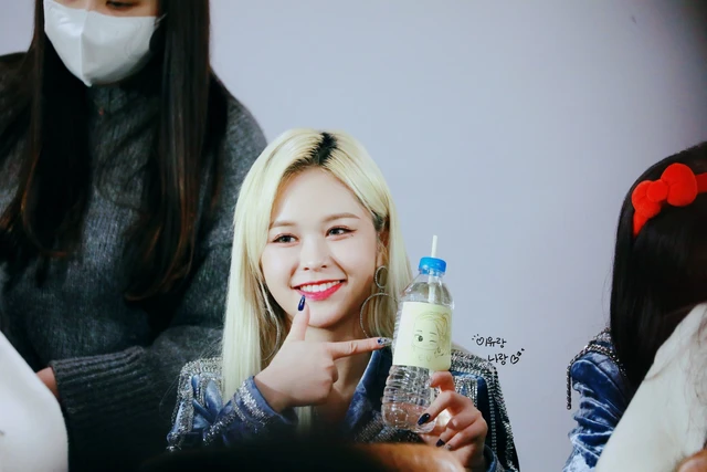 E:U