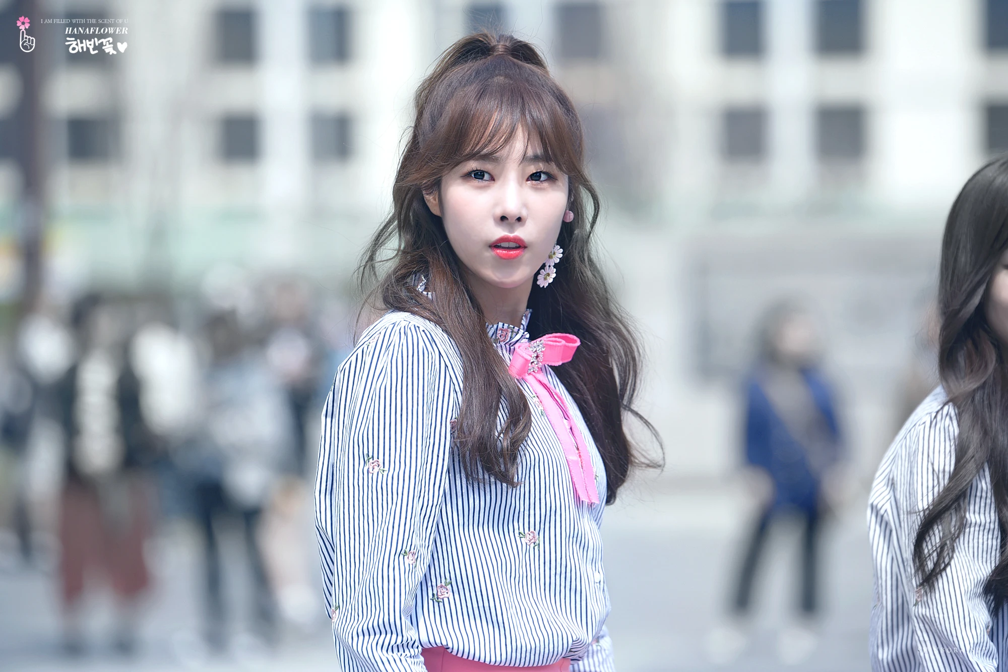 Haebin