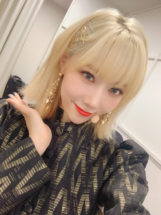 Handong