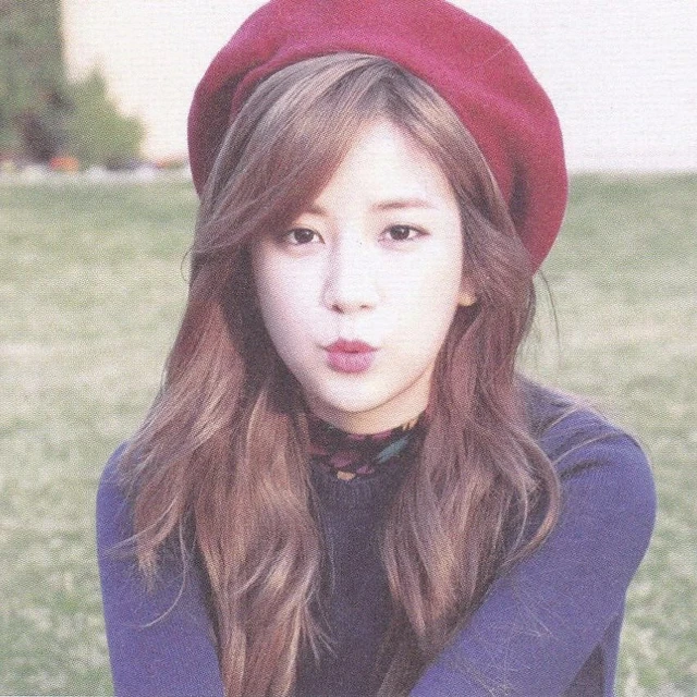 Chorong