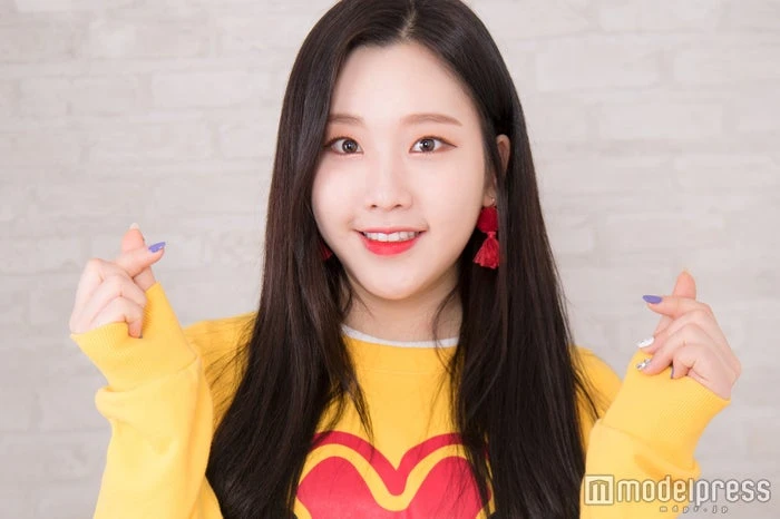 Nayun